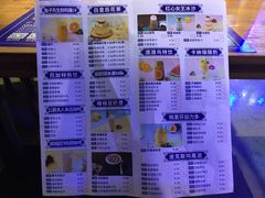 -遇花缘·点心·中西融合菜(美吉特广场店)