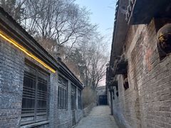 -爱新觉罗皇家博物院