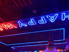 -蛙来哒(金沙洲万达店)