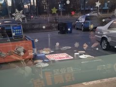 -蒙都43°9羊火锅(平庄店)