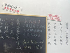 -丰烟起(象兴路店)