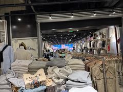 -BASEMENT FG (成都太古里店)