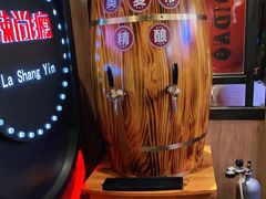 -辣尚瘾·烤鱼·新川菜(交大直营店)