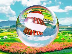 -光明小镇欢乐田园