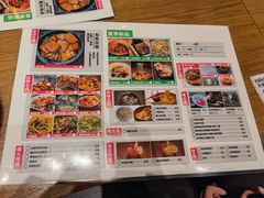 -米店·云南菜(南门店)
