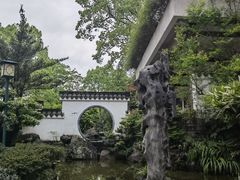 -南山植物园