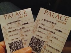-百丽宫影城(ifc商场店)