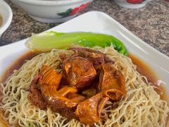 -凌记(泮塘路店)