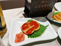 -上宴精品海鲜姿造(晶融汇旗舰店)