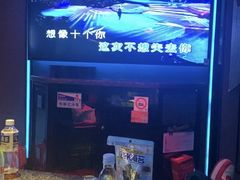 -INLOVE KTV(淮海路店)