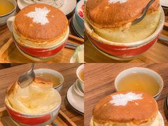 -芙蕾哥哥souffle