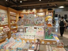 -猫的天空之城概念书店(苏州诚品店)