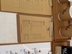 -% Arabica阿拉比卡咖啡(深圳湾万象城店)
