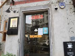 -春庄咖啡SpringHues(钟楼小区店)