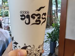 -婉泰·特色小吃·舂鸡脚(告庄二店)