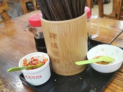-肆姐面粉馆(坡子街店)
