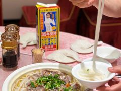 -同君福大酒楼(紫新路店)