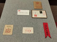 -贵州省博物馆(新馆)