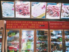 -钢管厂五区小郡肝串串香(通锦桥店)