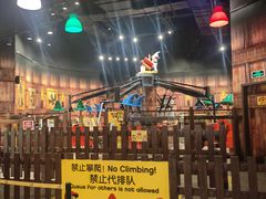-上海乐高探索中心