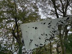 -雕刻之森美术馆