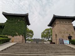 -汉陵苑