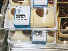 -超港·蛋糕面包(芜湖步行街店)