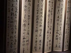 -足本纪·足道 SPA 简餐 小吃(文三西路店)