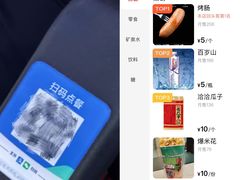 -南风大剧院莎梦二人转剧场