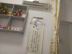 -太乙盲人推拿按摩连锁(星洲店)
