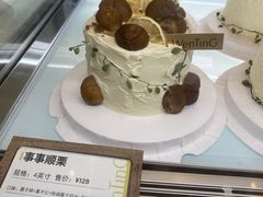 -WenTinG文汀·半糖蛋糕(合生汇店)