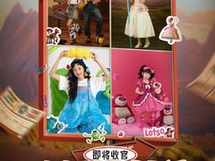 -海马体照相馆(重庆爱琴海购物公园店)