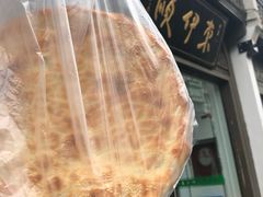 -东伊顺(高银街店)