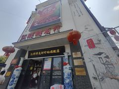 -红胖胖龙虾王·本地菜
