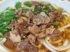 原汤牛肉粉-黔真牛原汤牛肉粉