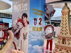 -松雷商业(南岗店)