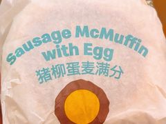 -麦当劳(静安寺店)