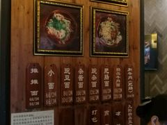 -秦云老太婆摊摊面(全国总店)
