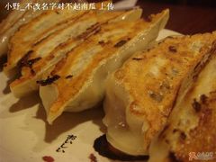 饺子-味千拉面(又一城店)