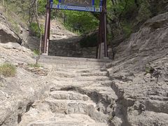 -佛慧山