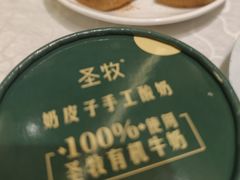 -福来居烤鸭店(天坛二店)