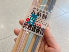 -NITORI 宜得利家居(金银潭永旺梦乐城店)