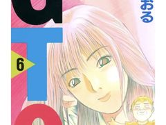 -学习谷日语培训日本留学·多语种外语教学(海淀人大分部)