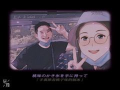 -紫金山索道-售票处