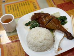 -烧鹅濑(西华路店)