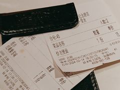 -蛙来哒(方圆荟店)