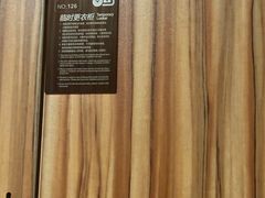 -奇迹健身金茂汇店