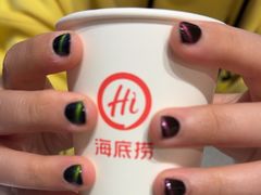 -海底捞火锅(八佰伴店)