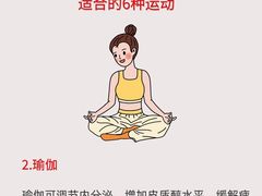 -上海江南武术馆(徐家汇馆)