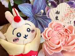 -泉乐坊步行街(烟酒特产平价超市店)